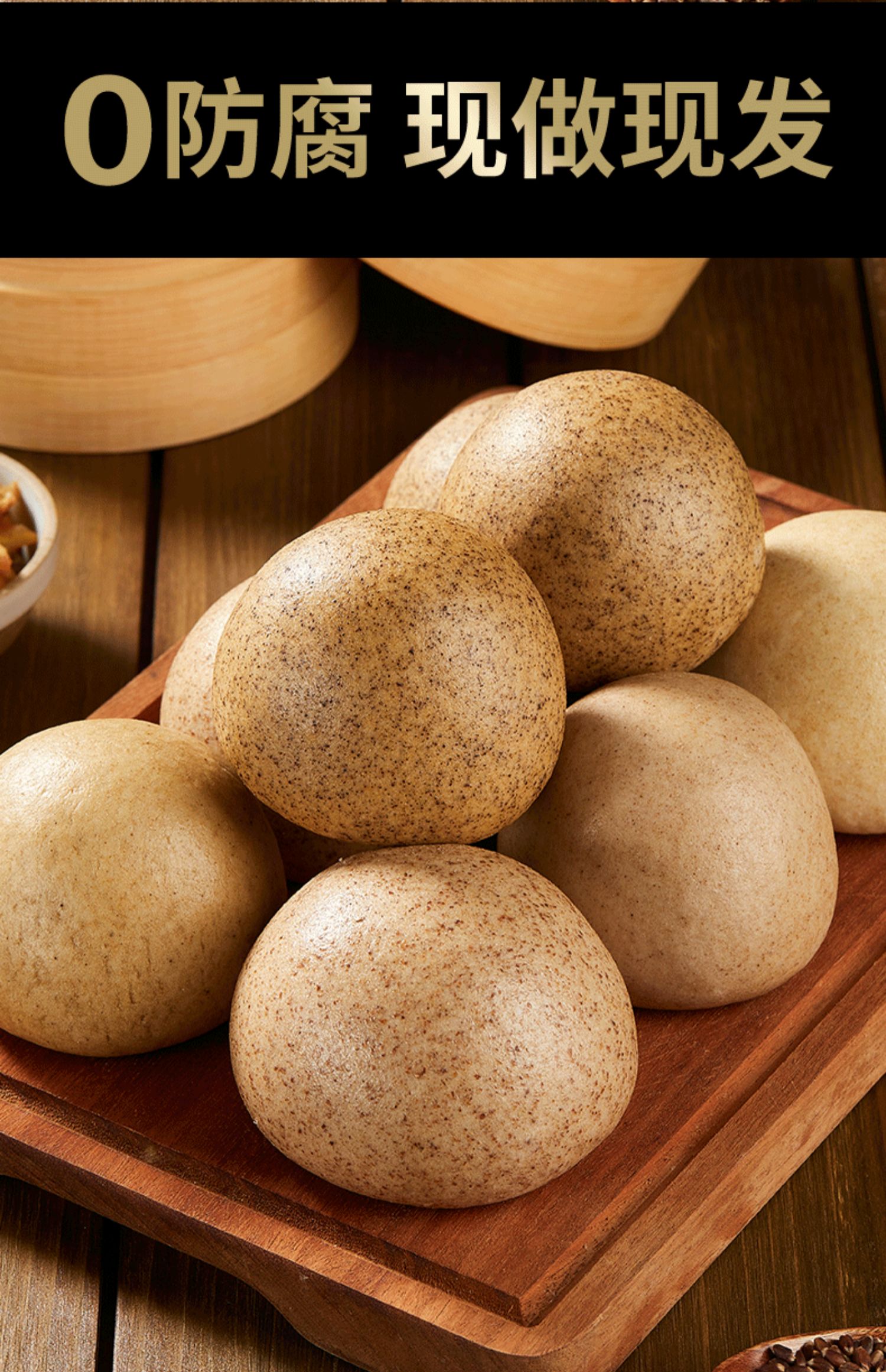 杂粮馒头20个全麦馒头荞麦无糖精孕妇高糖人群早餐无油窝头五谷粗粮