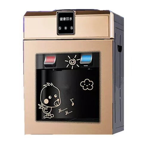 饮水机台式冰热家用小型宿舍办公制冷热节能开水热水器 银灰色玻璃门