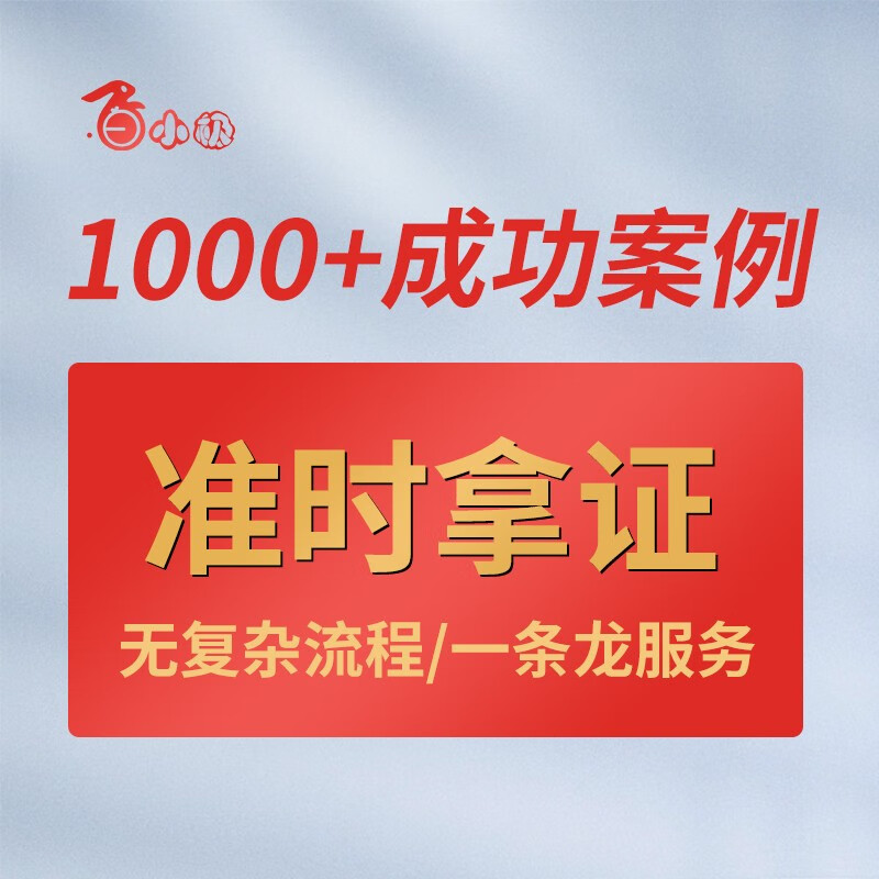 开发微信小程序大概需要几天 - d e b