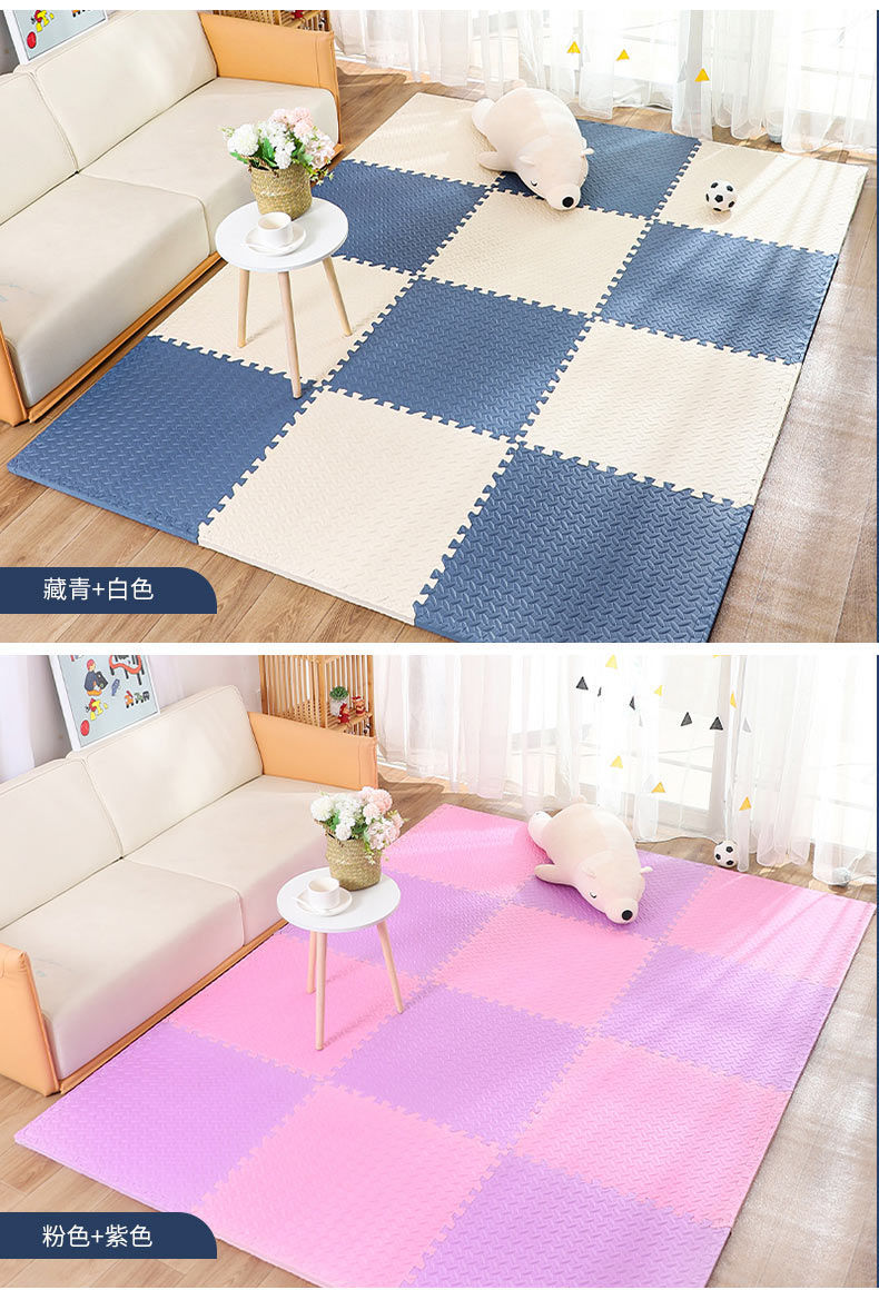 大泡沫地垫拼接家用爬爬垫卧室榻榻米加厚爬行垫海绵地板垫子黄色咖色