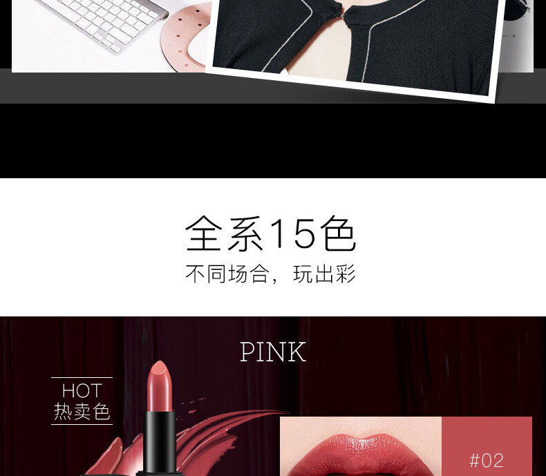 丝悦持色唇膏(丝悦是什么牌子)