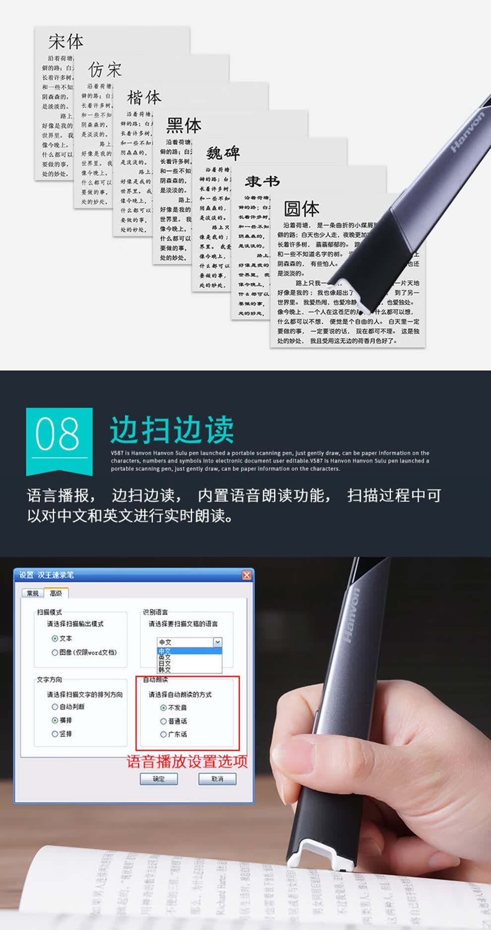 Html网页制作 Css常用样式字体及颜色属性 我想要变强的博客 Csdn博客