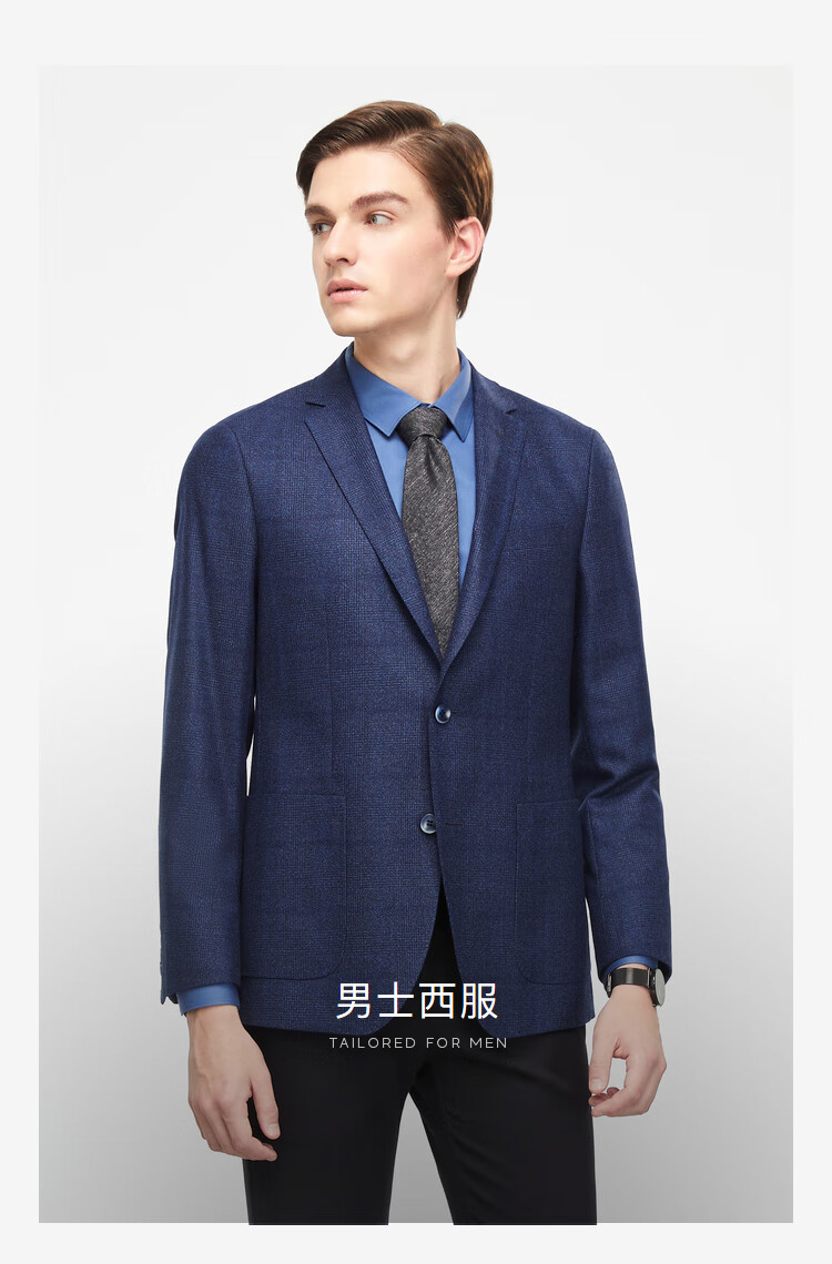 预售雅戈尔西服男士春夏青年男单西男士西服西便服毛料单西商务休闲