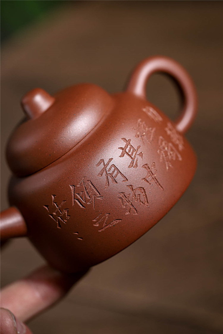 汇承奥 宜兴原矿紫砂壶老清水泥曼手百纳150ml家用功夫茶具小容量泡