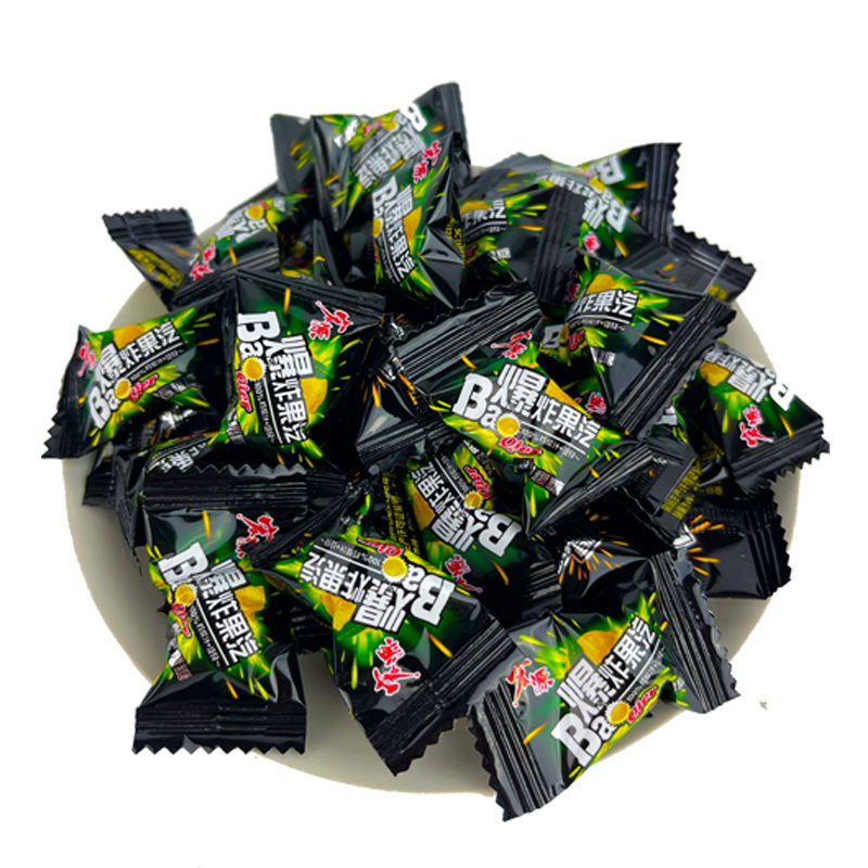 爆炸果汽酸糖550g劲酸水果气泡糖怀旧8090儿时爆酸糖果小零食 爆炸果