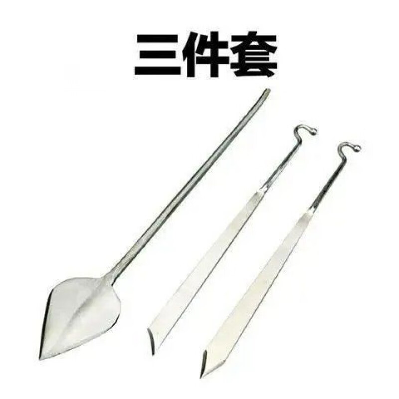 【京选】b兽用阉猪刀斜口刀桃形刀柳叶型刀阉割刀具手术刀煽猪器小猪