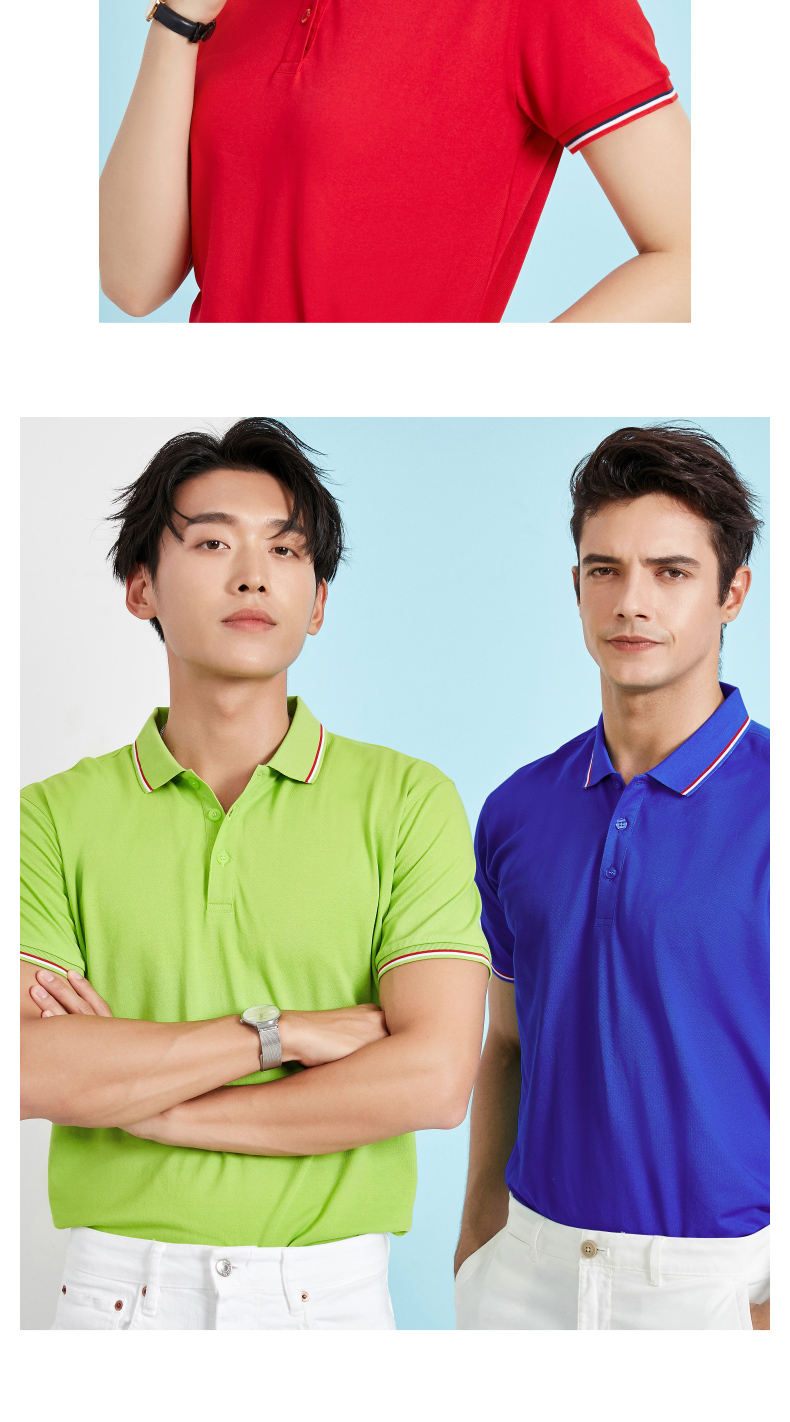 藏青-男女通 品牌: 衫仁游 商品名称:polo衫定制工作服刺绣印logo