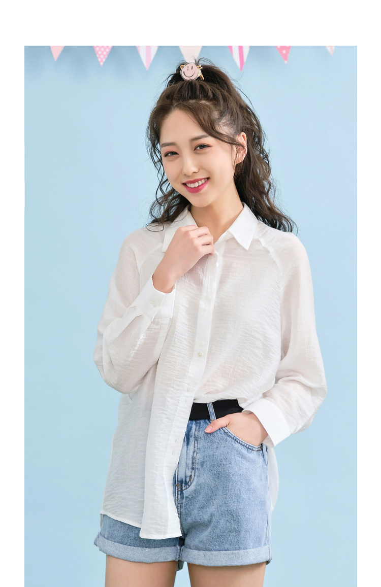 女装 雪纺衫 ief ief/爱依服雪纺衫女外披2020夏季新款韩版时尚洋气