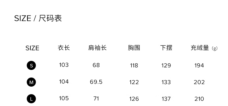 BASIC HOUSE/百家好长款连羽绒保暖防寒外套咖色帽羽绒服2024冬季新款防寒保暖羽绒外套女 咖色 M详情图片7