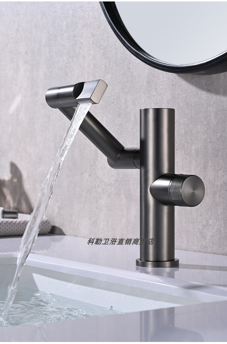 toto 全铜水力发电数显面盆浴室柜水龙头台下盆坐式冷热枪灰色万向