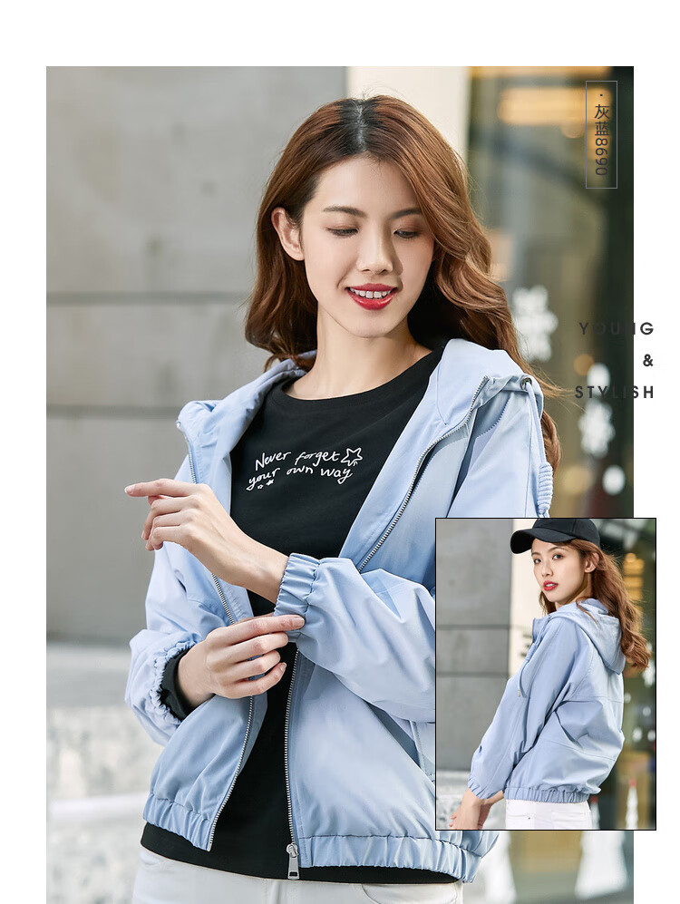 真维斯女装 2020春季新款 舒适连帽净色长袖外套 灰蓝8690 s