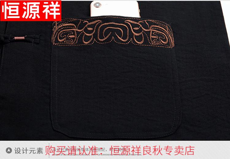 df563376c9e11695.jpg