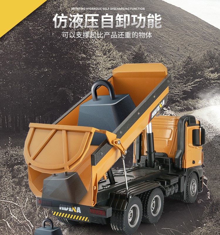 dcab64cc486985d7.jpg