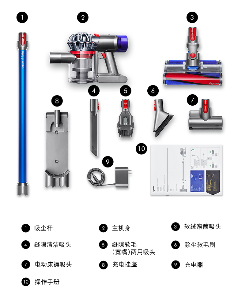 康佳《konka》商场同款吸尘器小型家用手持无线大吸力强力车载除螨