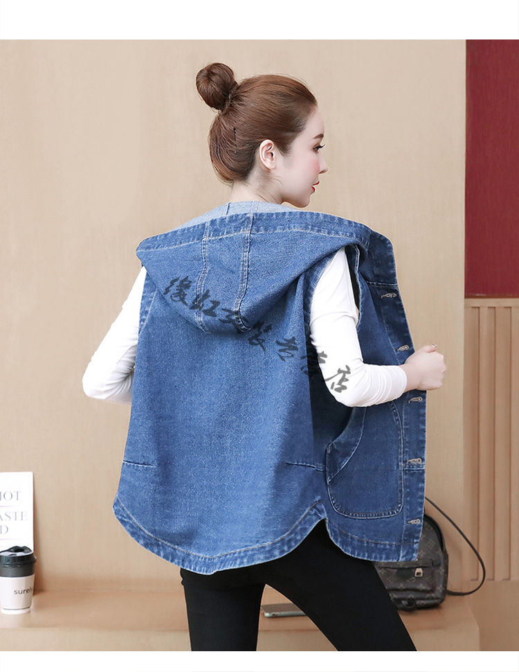 俞兆林2020早春夏装新款无袖坎肩马夹外套女学生韩版宽松背心牛仔衣