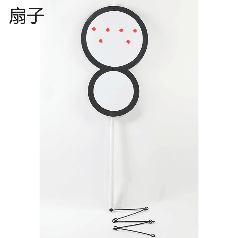 火影忍者火影忍者宇智波斑带土cosplay道具团扇子血轮眼阿飞扇子 带土