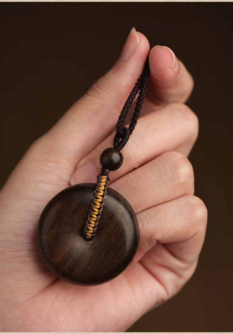 缘诗芸论檀保真文莱沉香平安扣吊坠木质挂饰男士女镶银貔貅情侣项链 d