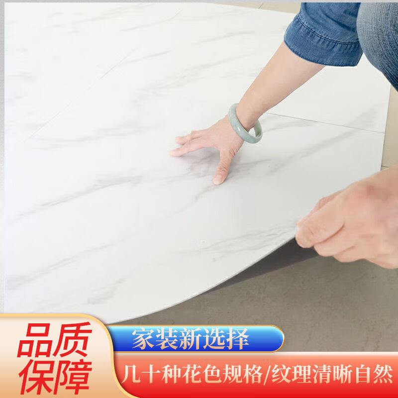 e44127e7-700e-4823-a78c-acae0f783a8d.jpe
