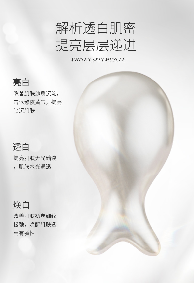 HKH 胎盘素精华液粉胶胶囊小鸡腿羊胎素烟酰胺原液早c晚a提亮淡纹 【滋养紧致】胶原蛋白精华液38粒