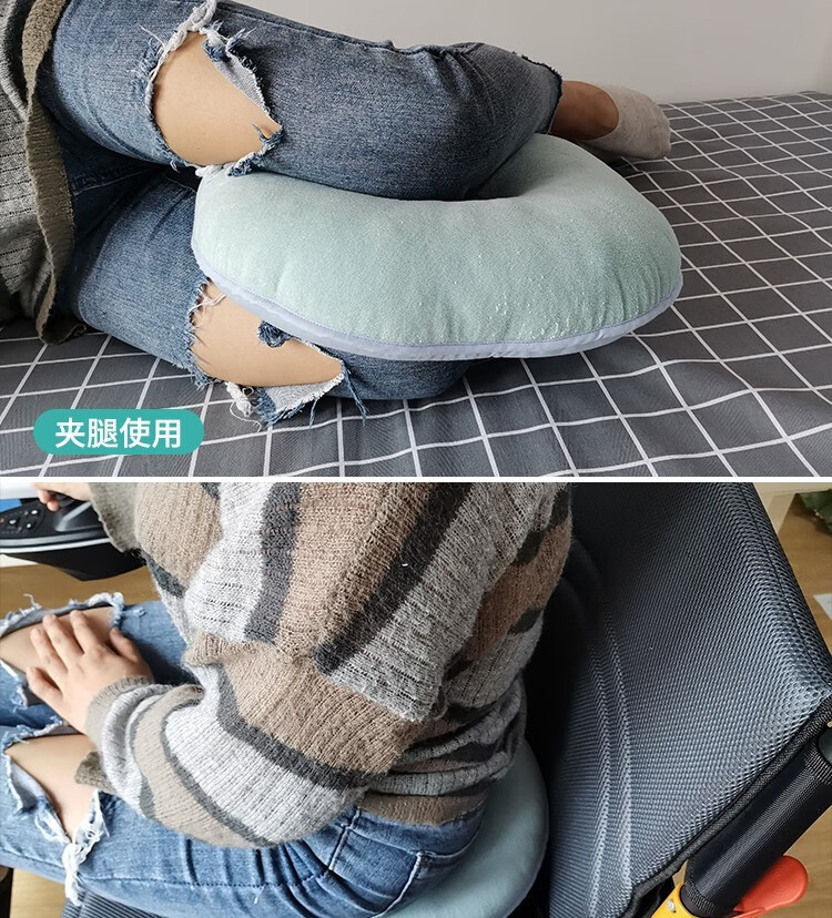 药店直售 山海康防褥疮垫圈卧床老人防褥疮床垫瘫痪病人老人用品孕妇