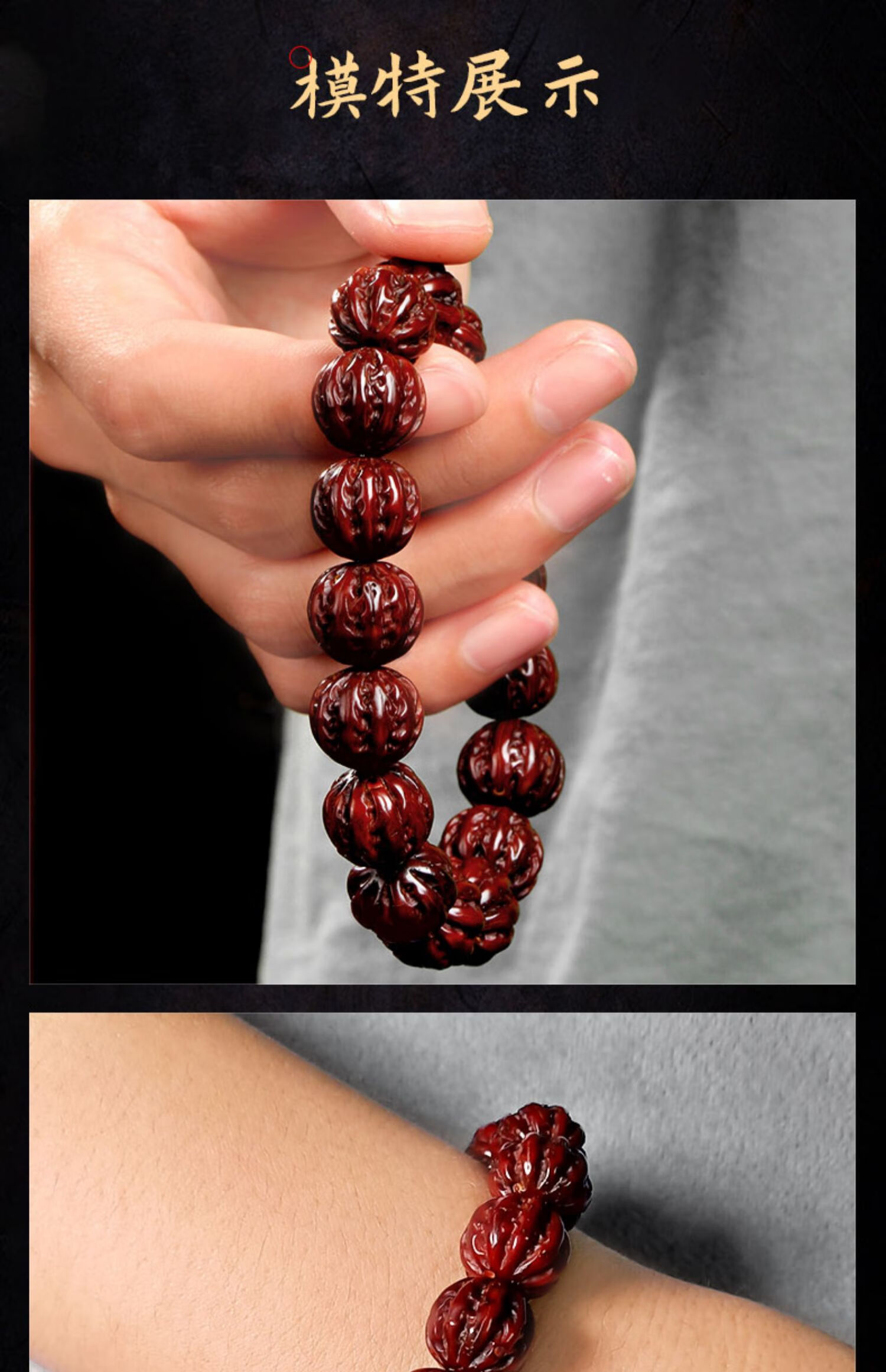 紫金鼠雕刻京八棱猴头小核桃手串男女士单圈文玩手持佛珠手链念珠骷髅