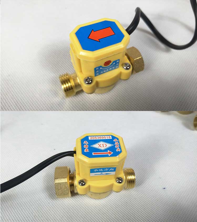 水流开关自动控制器家用水流感应开关屏蔽泵增压泵开关恒腾新达 6分转