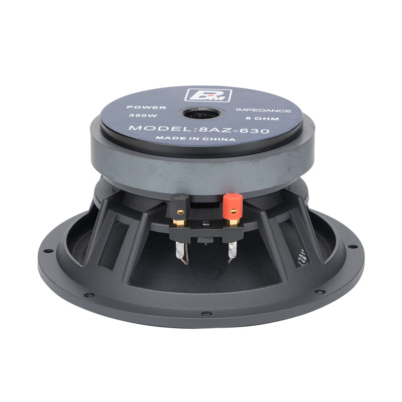 定制适用于雷顿8az630铝架布边8寸中低音喇叭ktv包房音响家用全频音箱