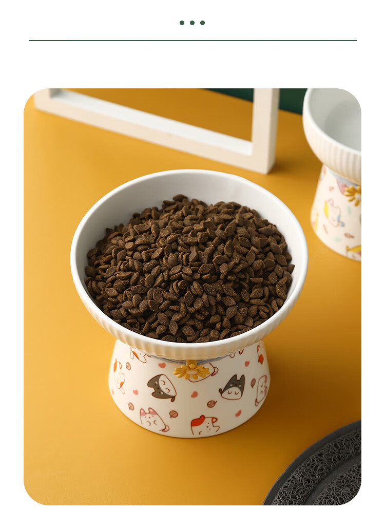 陶瓷猫碗卡通宠物猫咪碗喝水碗保护颈椎猫粮碗满花小鱼毛球狗狗碗 平