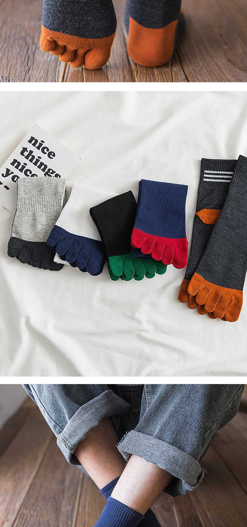 浪莎商场同款五指袜子男士吸汗秋冬季厚运动透气撞色潮流分趾长袜 684