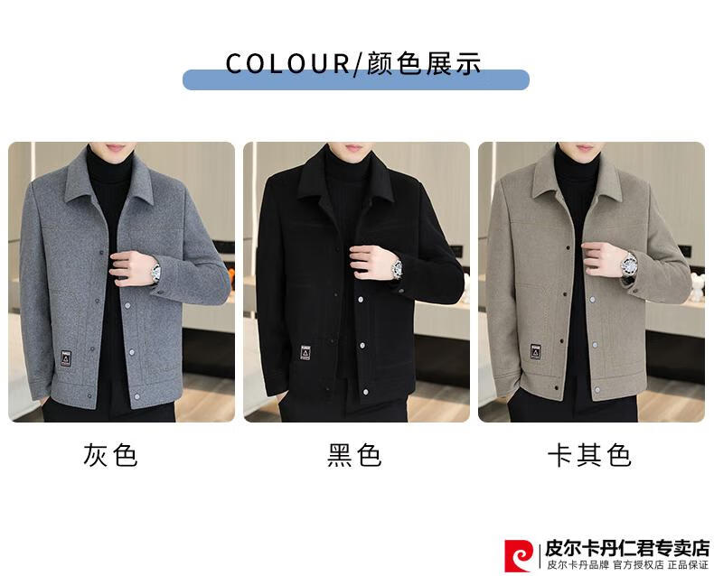 f23cc738e1f67937.jpg