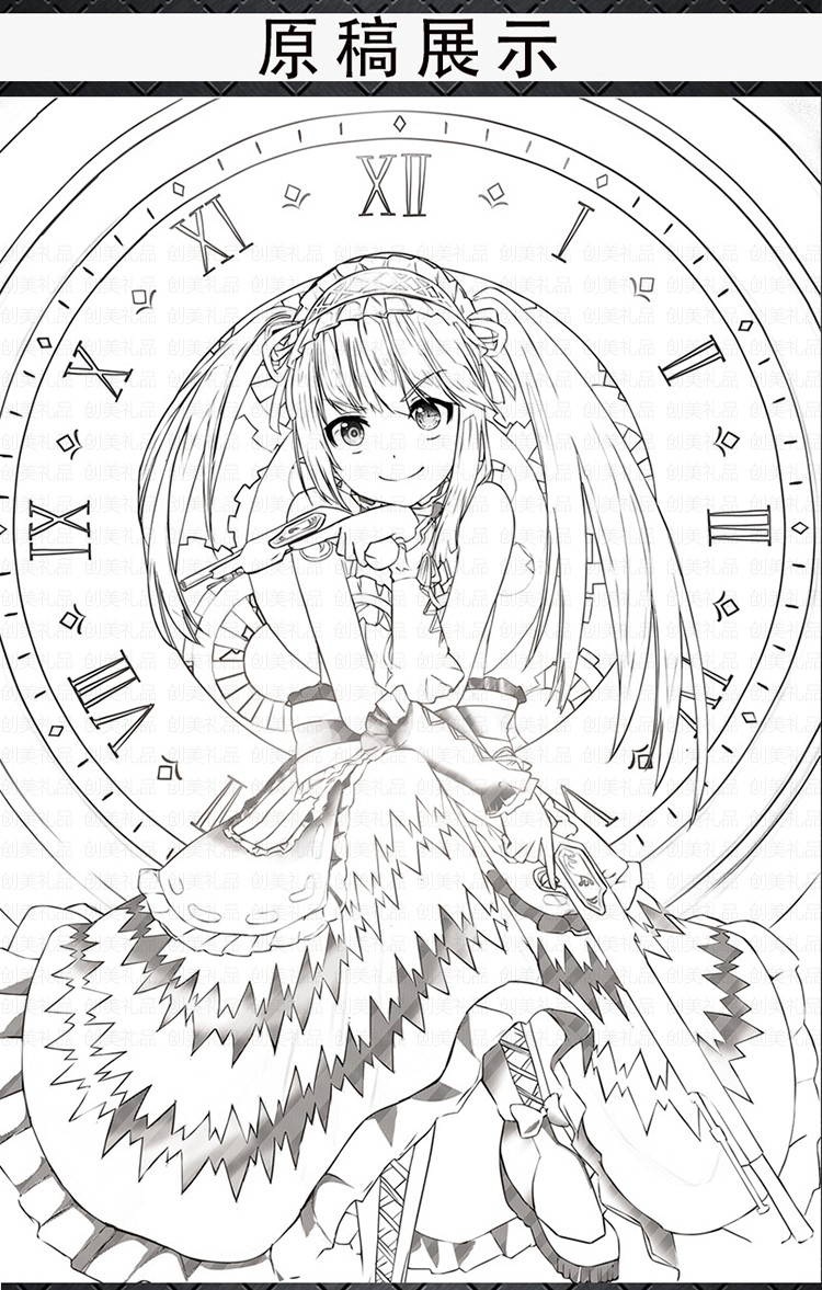 漫画手绘本临摹本线稿集涂色填色本素描本画册动漫周边 进击的巨人