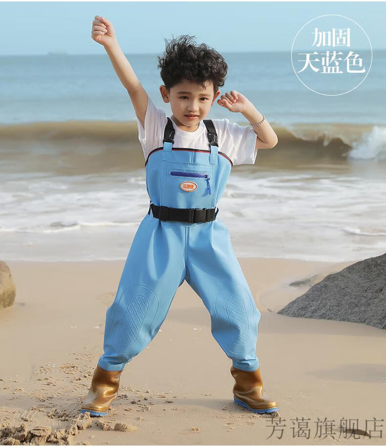 儿童连体雨衣背带儿童玩水连体下水裤小孩防水衣服幼儿园抓鱼沙滩赶海
