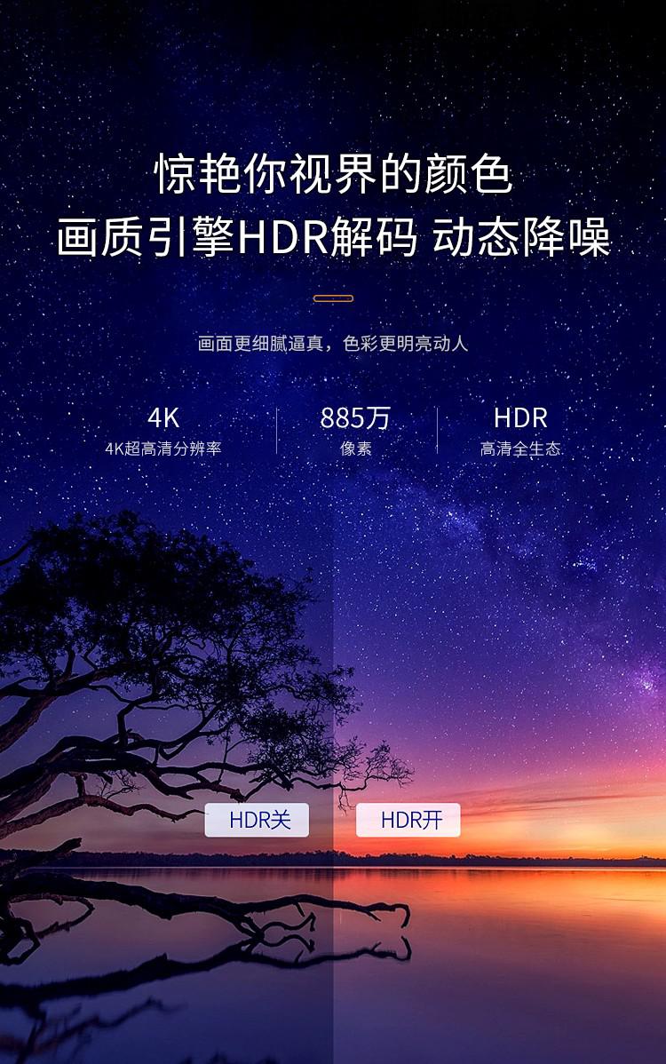 夏普屏4k高清液晶电视75/80/85/100英寸商用投屏工程酒店监控显示器