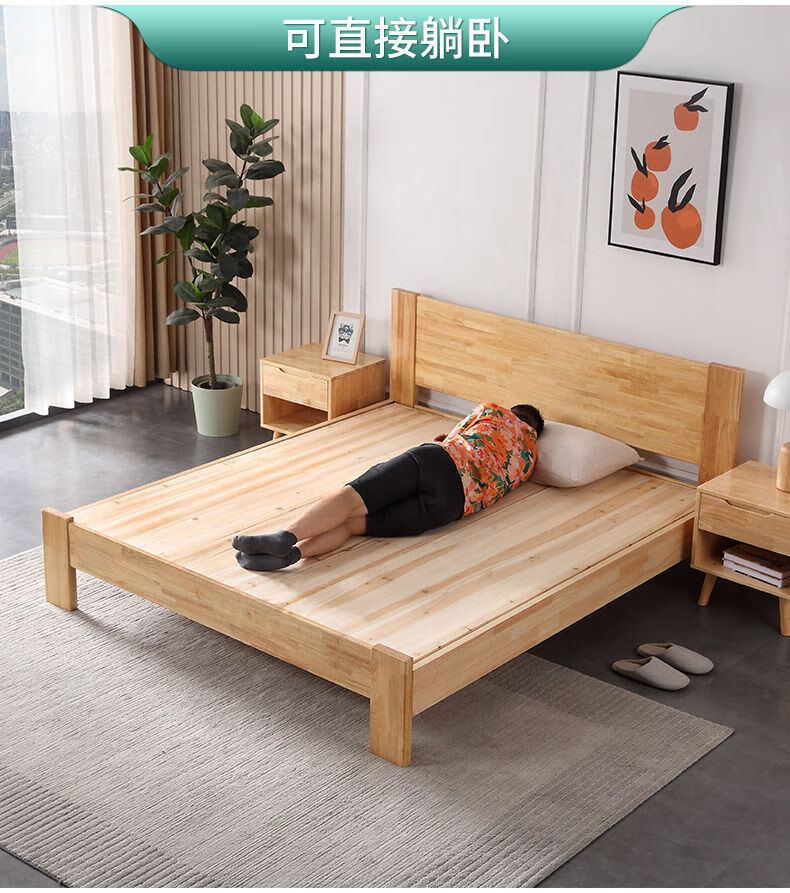 杉木实木硬床板铺板家用床垫出租房木板垫片可定做支撑架特价18cm厚纯