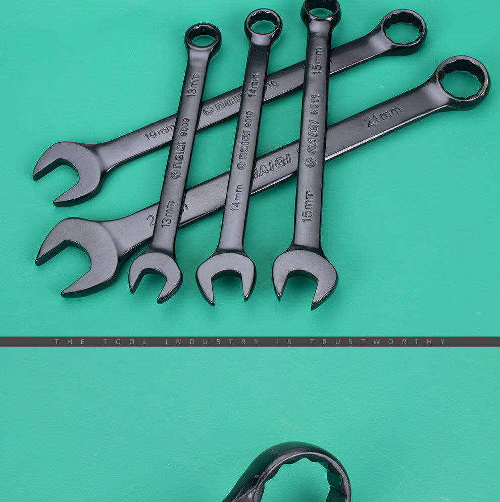 电泳梅花扳手套装开口两用扳手8-32呆口汽修机修套筒扳手工具 两用