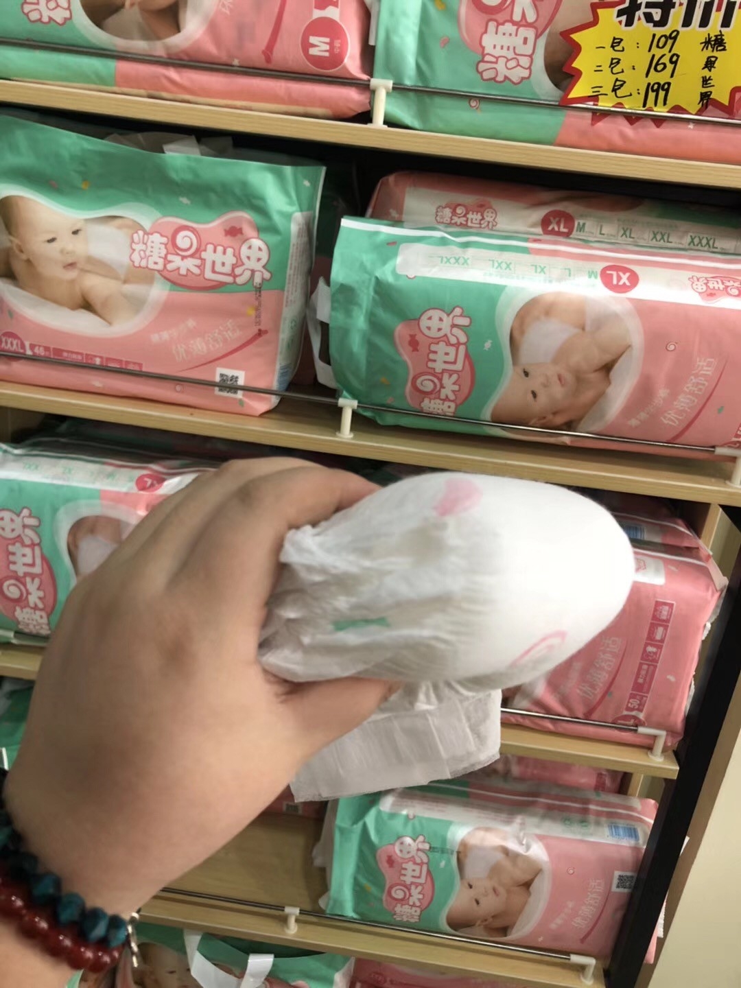 baia拉拉裤纸尿裤糖果世界学步裤尿不湿男女宝宝通用婴儿 拉拉裤l码52