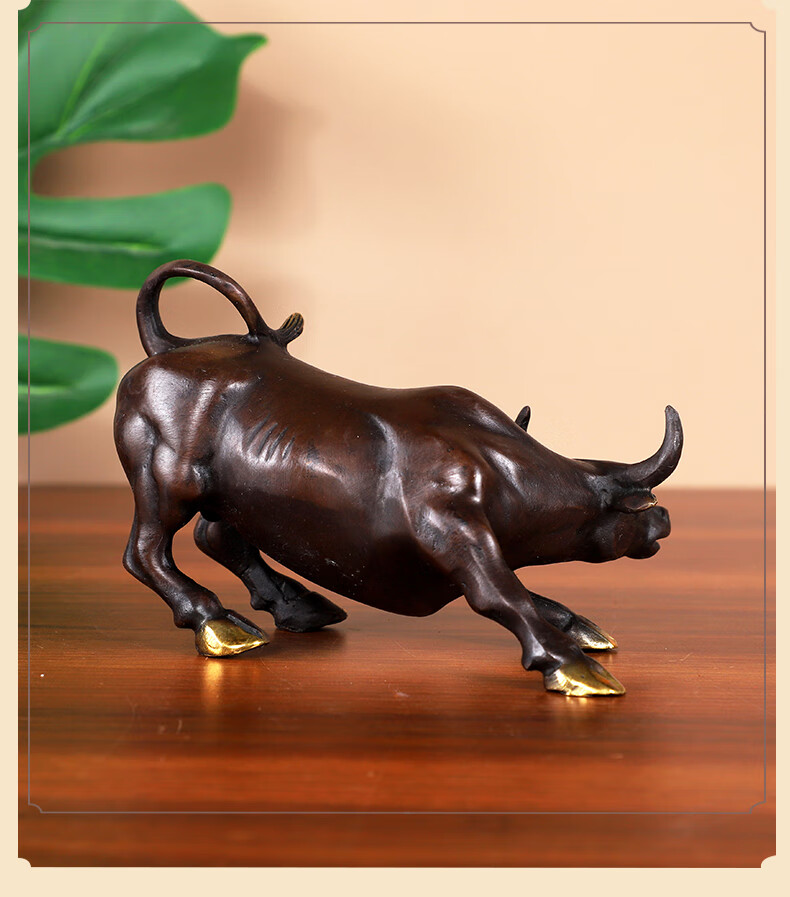 巩福海铜牛摆件小号铜华尔街牛汽车摆件黄铜旺市牛开拓牛办公室装饰
