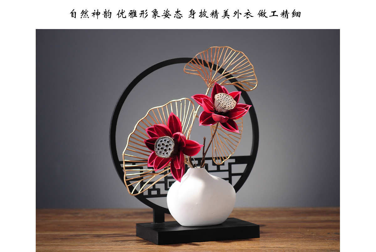 帕美居喜庆摆件中式摆设套装客厅家用陶瓷花瓶家居装饰电视柜玄关乔迁