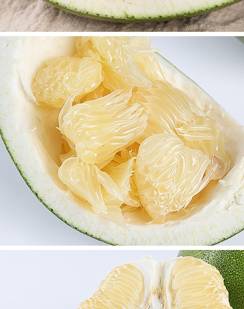 泰国青柚进口大果青皮白肉蜜柚子新鲜水果生鲜青柚青柚4个装约8斤