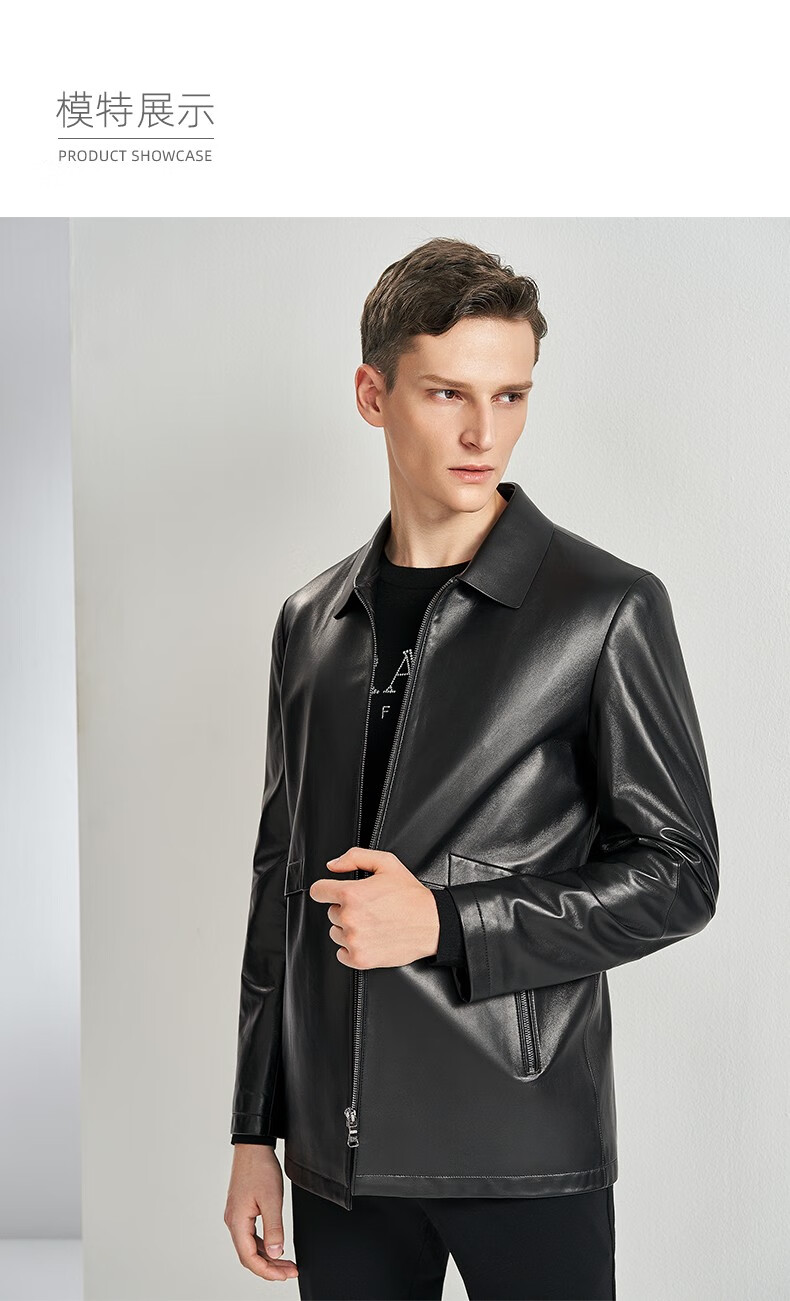 braunbuffel布兰施2019秋冬新品男装时尚商务翻领皮衣男防风舒适男