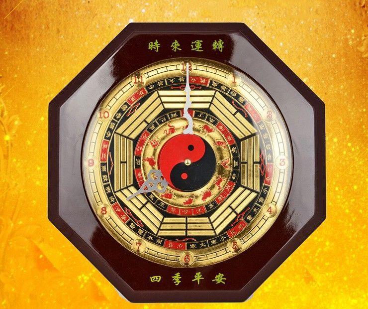 罗盘八卦钟 八卦钟桃木生肖宏图好运桃木钟八卦钟罗盘钟表客厅挂钟 时