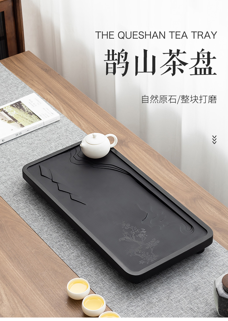 乌金石形状:长方形是否手工:半手工材质:石制类别:茶盘商品产地:中国