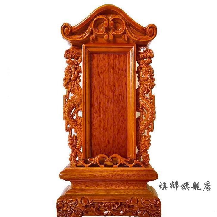 祭祖牌位雕刻老祖宗祭祖排位牌灵位家用摆放神主牌宗亲祠堂往生订做