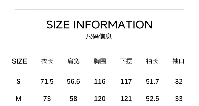 BASIC HOUSE百家好骆驼绒双大衣羊毛短款2024冬季面呢外套女宽松短款羊毛大衣2024冬季 米白色 S详情图片16