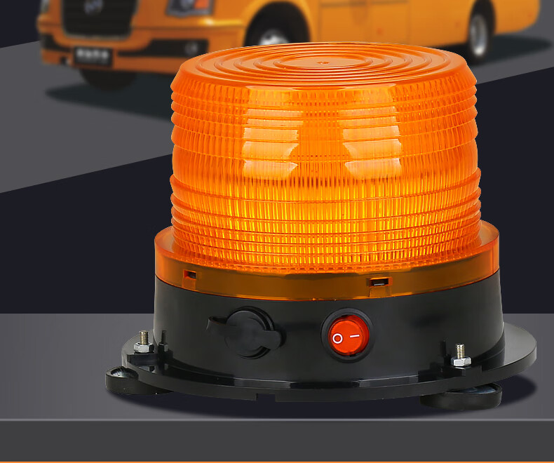 仟特 便携式led充电警示灯 校车吸顶爆闪闪烁信号报警灯带开关无声