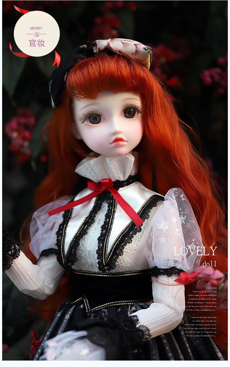 玩名堂娃娃冰儿系列3分女娃60cm关节娃娃玩具女孩古风娃娃bjd 喜鹊 官