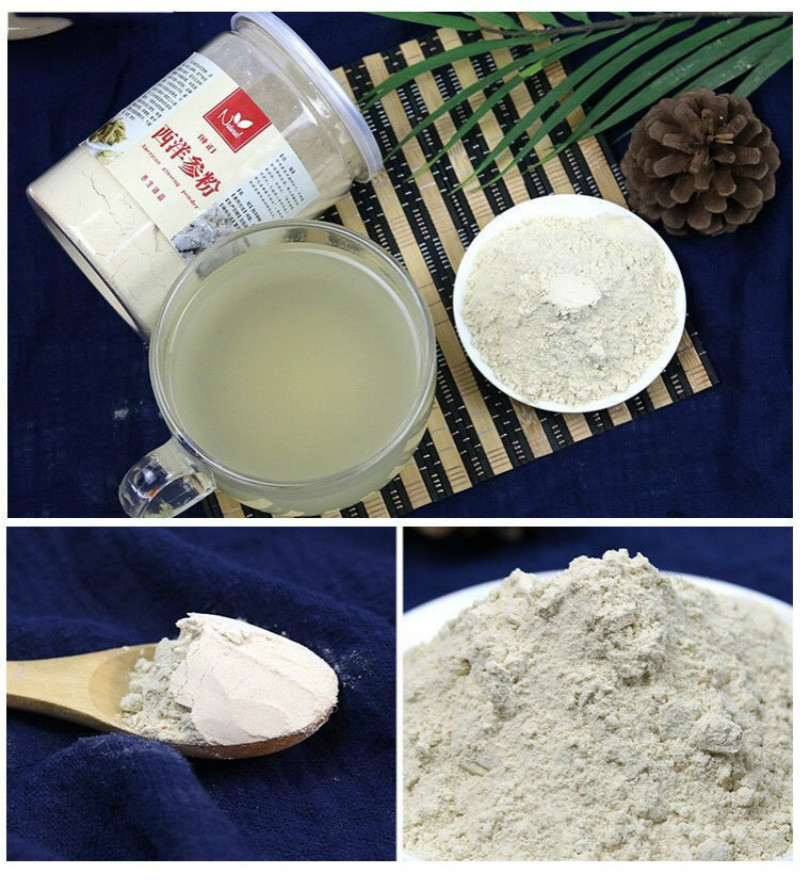 自选好物西洋参粉花旗参粉吉林长白山西洋参粉超细粉西洋参粉250克3瓶