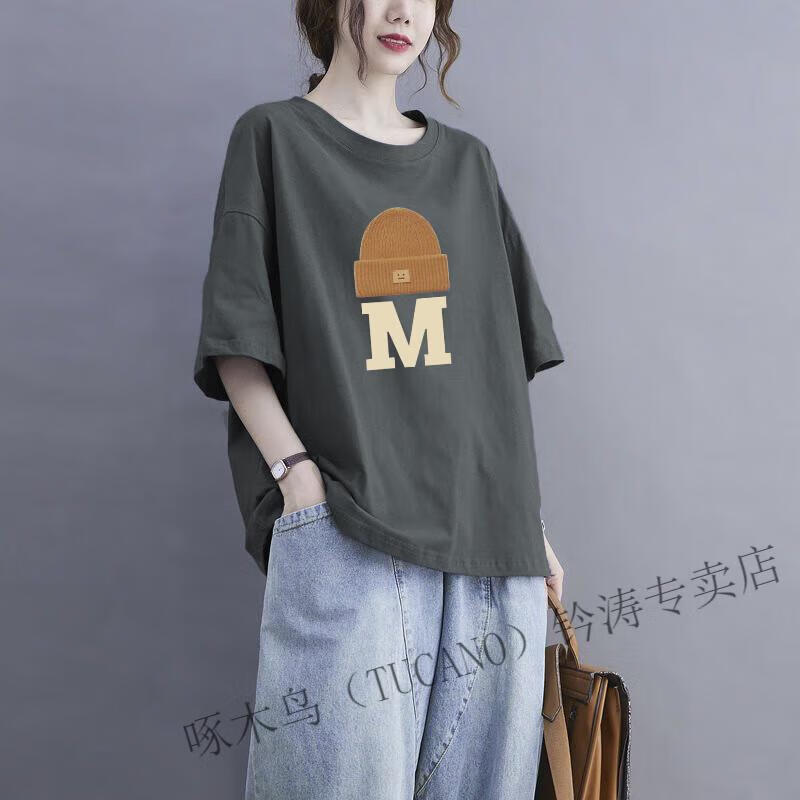 c3d46a280089cb22.jpg