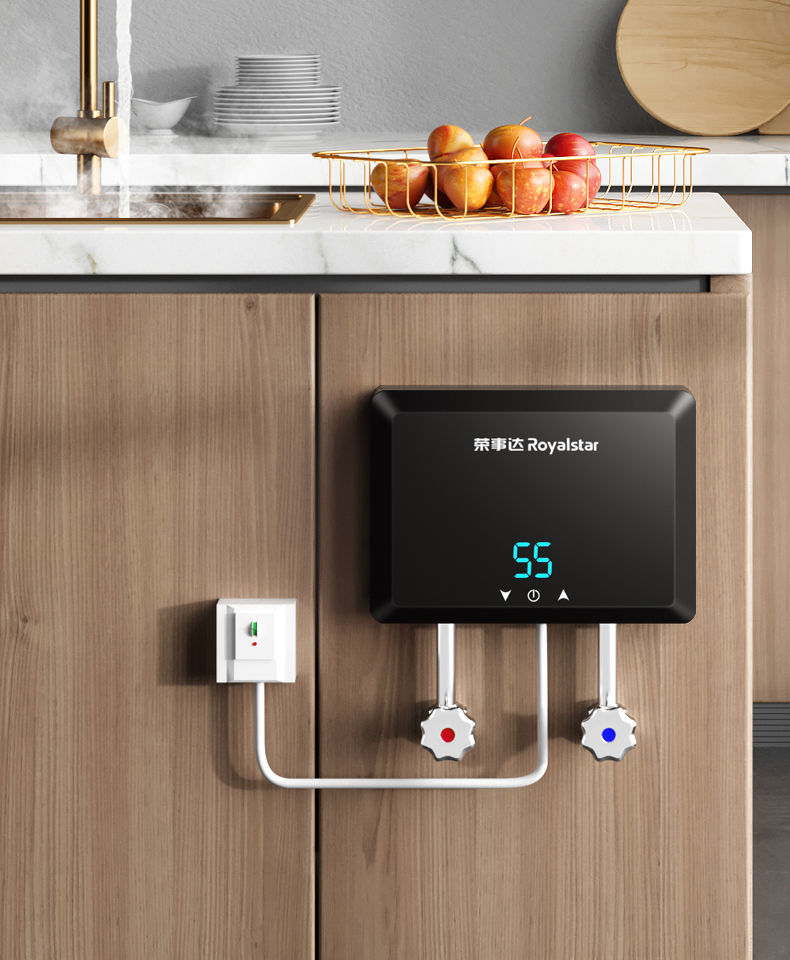 荣事达小厨宝即热式家用电热水器免储水浴室厨房卫生间小型热水宝yi