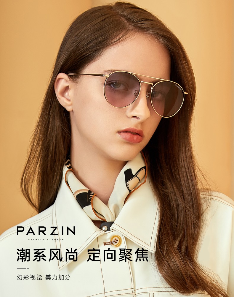帕森(parzin)太阳镜女款偏光驾驶镜 复古金属圆框潮墨镜女91607 金框